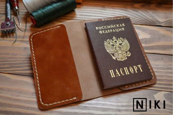 прописка в Карачаевске
